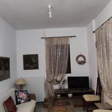 Holiday home Maria *